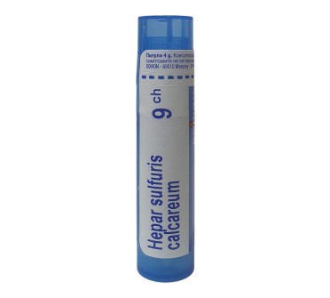 HEPAR SULFURIS CALCAR 9 CH